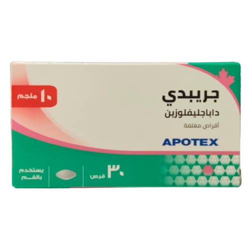 جريبدي - داباجليفلوزي - 10مجم - 30قرص