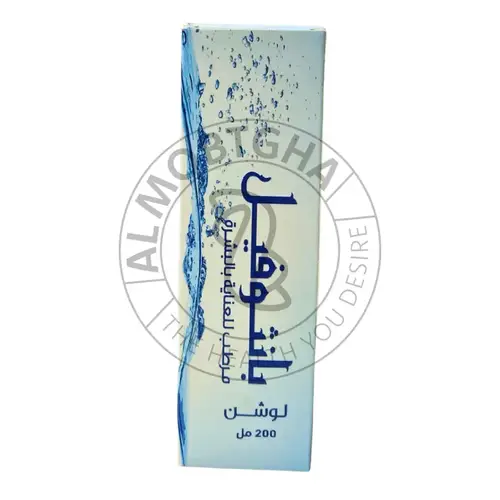 بانثوفيل لوشن جديد - ترطيب وتلطيف - 200 مل