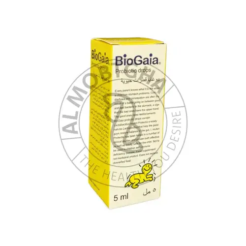 بيوجايا - قطرة حيوية للأطفال - 5 مل - قطرة