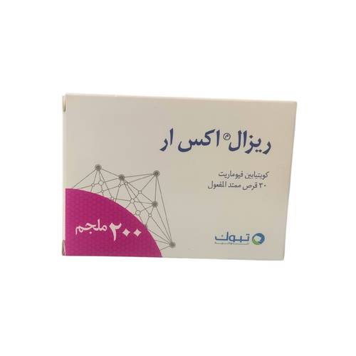 ريزال اكس ار - كويتابين - 200ملجم - 30قرص