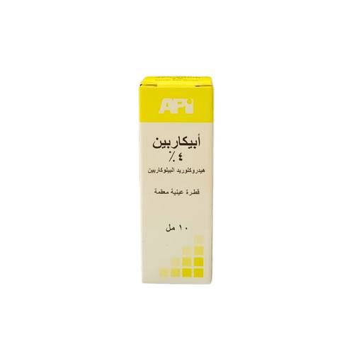 أبيكاربين - بيلوكاربين هيدروكلورايد 4% - 10 مل