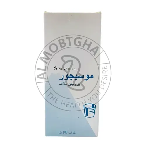 موسيجور - 0.05 مجم/1 مل - شراب - 100 مل