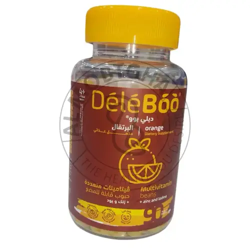 ديلى بوو - حبوب مضغ +4 سنوات - البرتقال - 90 حبة