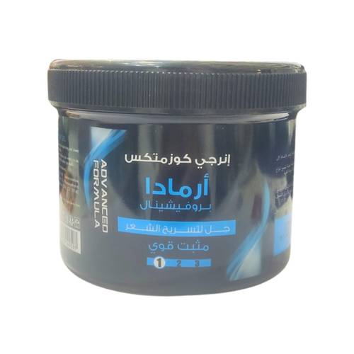 ارمادا جل - ازرق - تثبيت اضافى - 500 مل