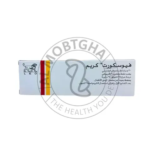 فيوسى كورت كريم - علاج التهابات الجلد والعدوى - 30 جرام