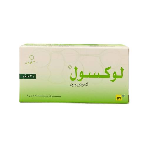 لوكسول - لوسارتان بوتاسيوم - 25 مجم 30 قرص