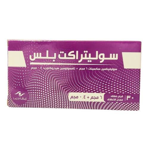 SOLITRACT PLUS 6 / 0.4MG 30TAB