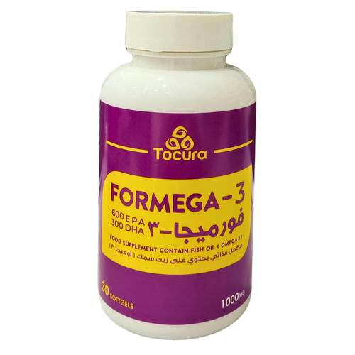 فورميجا 3 - 1000 مجم - 30 سوفت جل