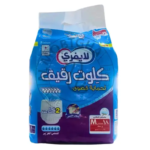 لافرى حفائض كبار السن مع شريط لاصق - حماية متوسطة - 18 حفاضة