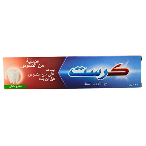 كرست - معجون أسنان لحماية الأسنان من التسوس بنكهة النعناع المنعش - 125مل