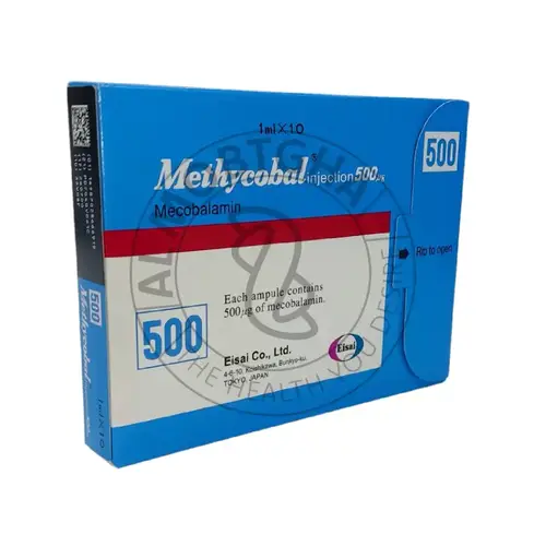 ميثى كوبال - 500 ملجم - 10 أمبول
