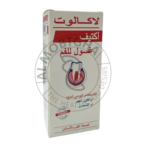 غسول فم لاكالوت - تنظيف وتعقيم - 300 مل