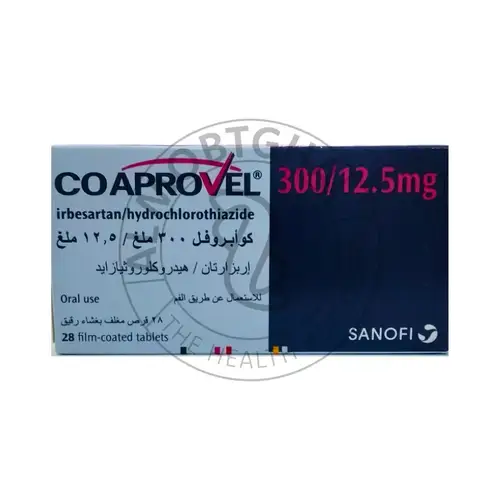 كو ابروفيل - 300/12.5 مجم - 28 قرص