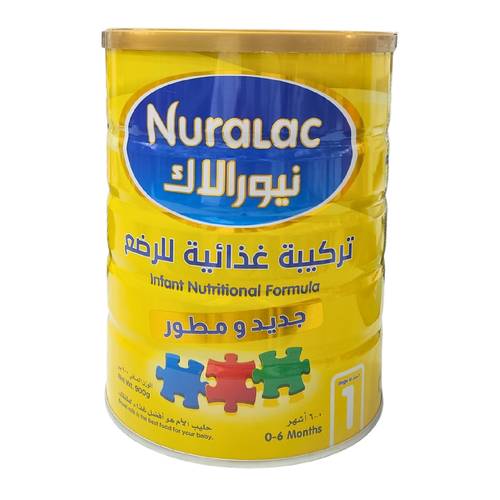 NURALAC 1 900GM