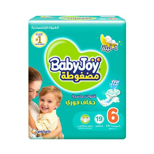 بيبى جوى - حفائض اطفال - رقم 6 - 19 حفاضه
