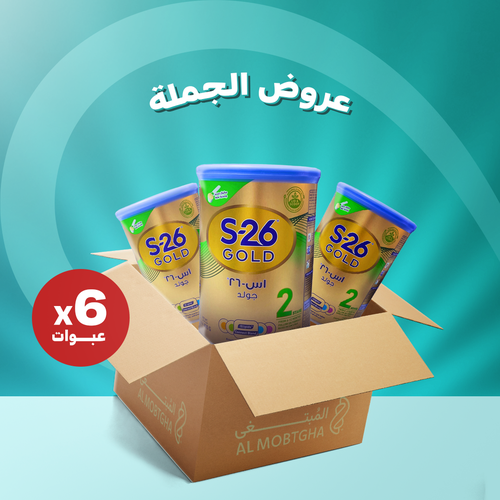 اس 26 - رقم  2 - كرتون - 6 عبوات - 400 جم