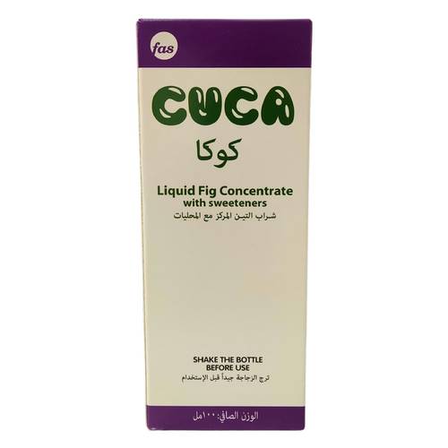 شراب كوكا 20% - لعلاج الامساك - 100 مل
