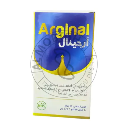أرجينال - دعم الدورة الدموية - 06 قرص مضغ