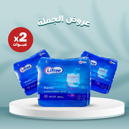 ليفرى - حفائض كلوت - وسط - كرتون - 2 عبوة  - 40 قطعه للعبوة