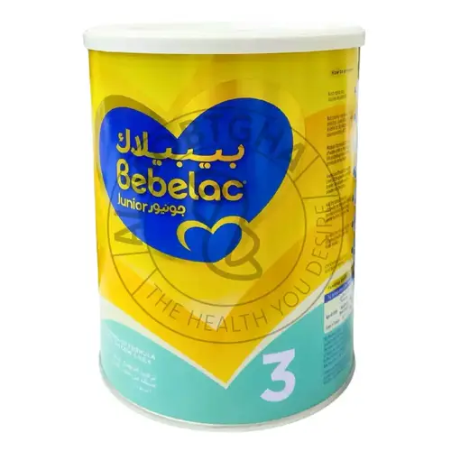 حليب بيبيلاك رقم 3 - تغذية الأطفال ودعم النمو - 900 جرام
