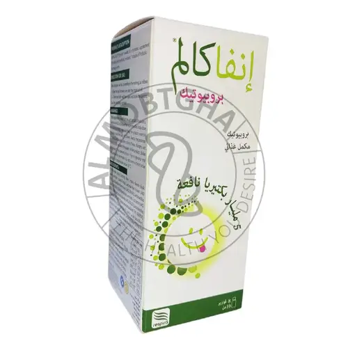 انفا كالم - بروبيوتيك - 10 مل - قارورة