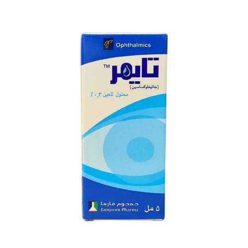 تايمر 5 مل قطرة للعين