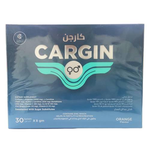 كارجن توين - 30 كيس - 8 جرام