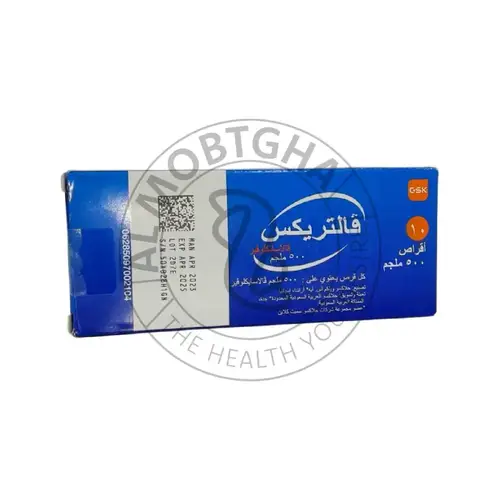 فالتريكس - 500 مجم - 10 أقراص