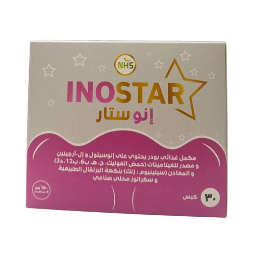 انوستار - مكمل غذائي - 30 كيس