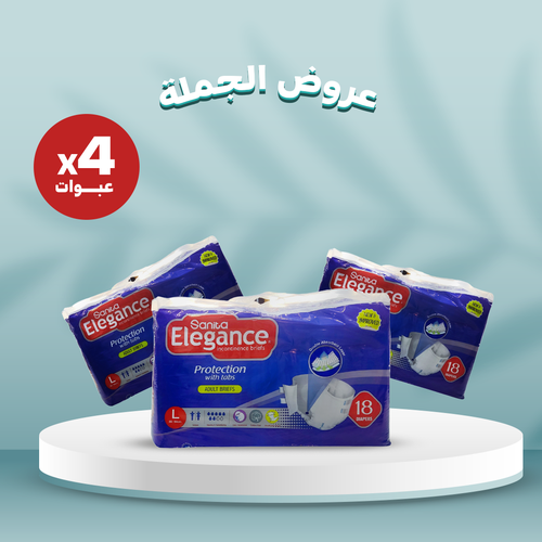 سانيتا اليجانس  - حفائض - كبير - كرتون - 4 عبوات - 18قطعة للعبوة