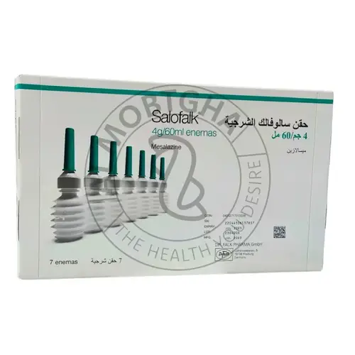 سالوفالك - علاج التهاب القولون - 7 حقن شرجيه