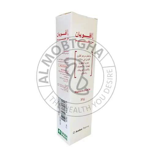 افالون افوبان - مرهم - 30 جرام