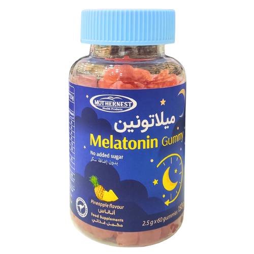 مذرنست - ميلاتونين - 1مجم - 60 جمز  - 2.5جم