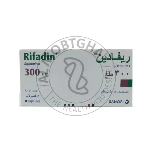 ريفادين - 300 مجم - 8كبسولات