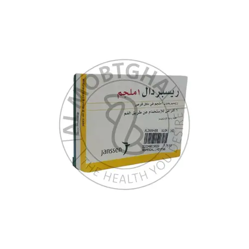 حقن ريسبردال - ريسبيريدون - 1 مجم - 6 أقراص