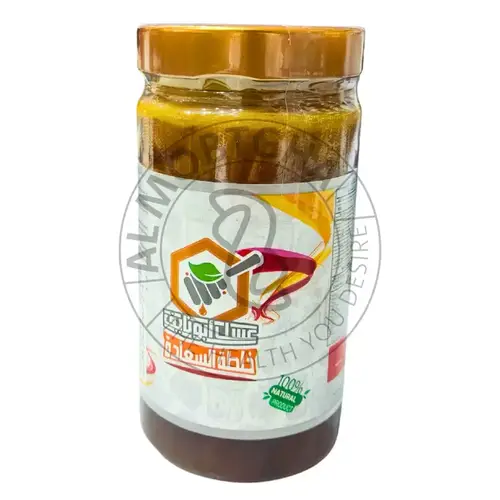 عسل خلطة السعادة - مقوي عام - 500جرام ابو نايف
