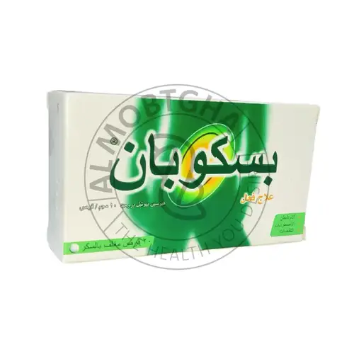 بسكوبان - 10 مجم - 20 قرص