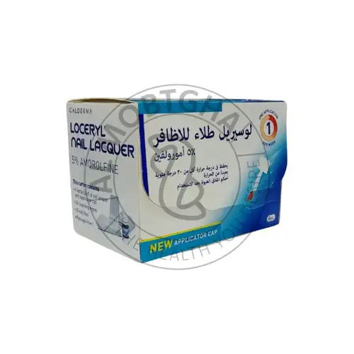 لوكيريل - أمورولفين - 5٪ - محلول للأظافر - 3.3 مل