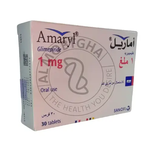 اماريل - غليبيزيد - 1 مجم - 30 حبة