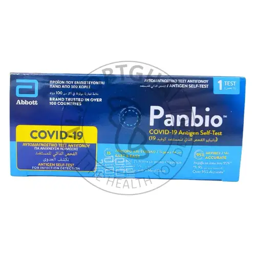 اختبار بانبيو كوفيد 19 الذاتي - فحص COVID-19 بسهولة في المنزل - 1 اختبار