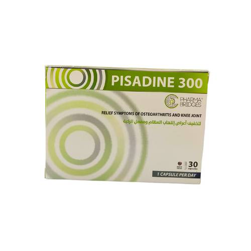 بيسادين 300 ملغ - 30 كبسولة