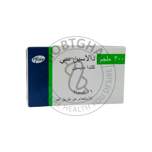 كبسولات دالاسين سي - 300 مجم - 16 كبسولة
