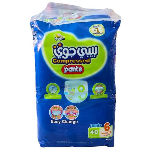 بيبي جوي كلوت - مقاس 6 - عبوة ميجا 40 قطعة