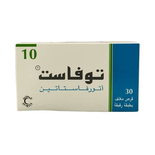 توفاست - أتورفاستاتين - 10 ملجم 30 قرص