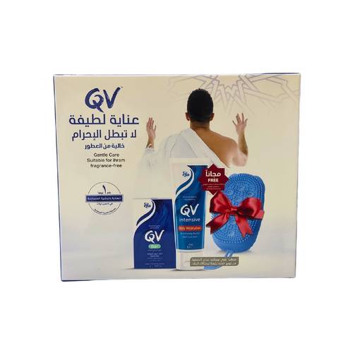 كيوفي - صابون 100جم + كريم مرطب - 50جم مجانا