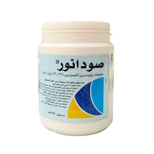 سودانور - دواء لمرضى الكلى - بودرة 454 جرام