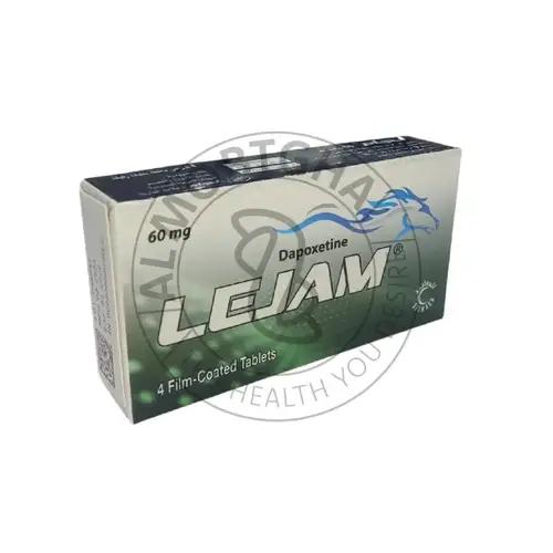 لجام - 60 ملجم - 4 أقراص