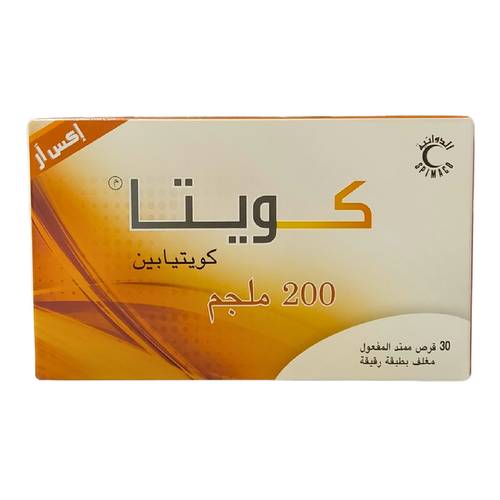 كويتا اكس ار -  200 مجم 30 قرص