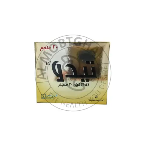 تيدو 20 مجم -  علاج ضعف الانتصاب - 8 أقراص