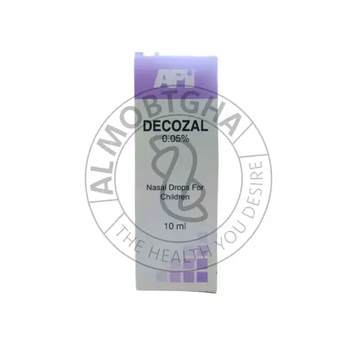 ديكوزال (0.5%) - مزيل احتقان الأنف
